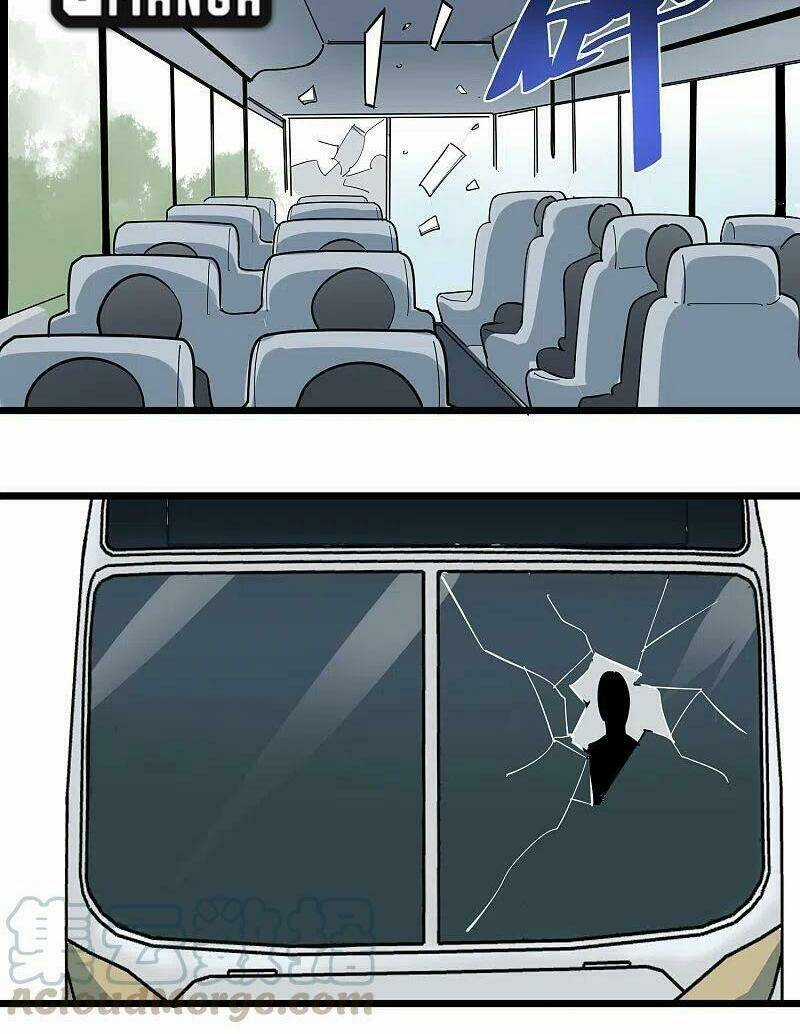 Hộ Hoa Cao Thủ Tại Vườn Trường Chapter 257 trang 11