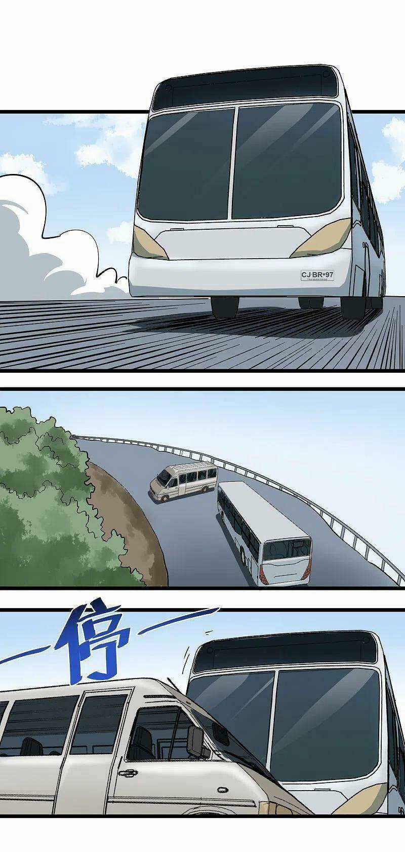 Hộ Hoa Cao Thủ Tại Vườn Trường Chapter 257 trang 9