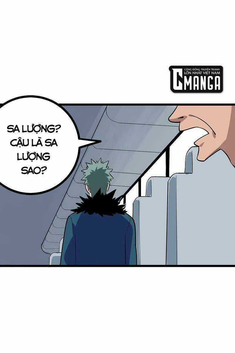 Hộ Hoa Cao Thủ Tại Vườn Trường Chapter 258 trang 14