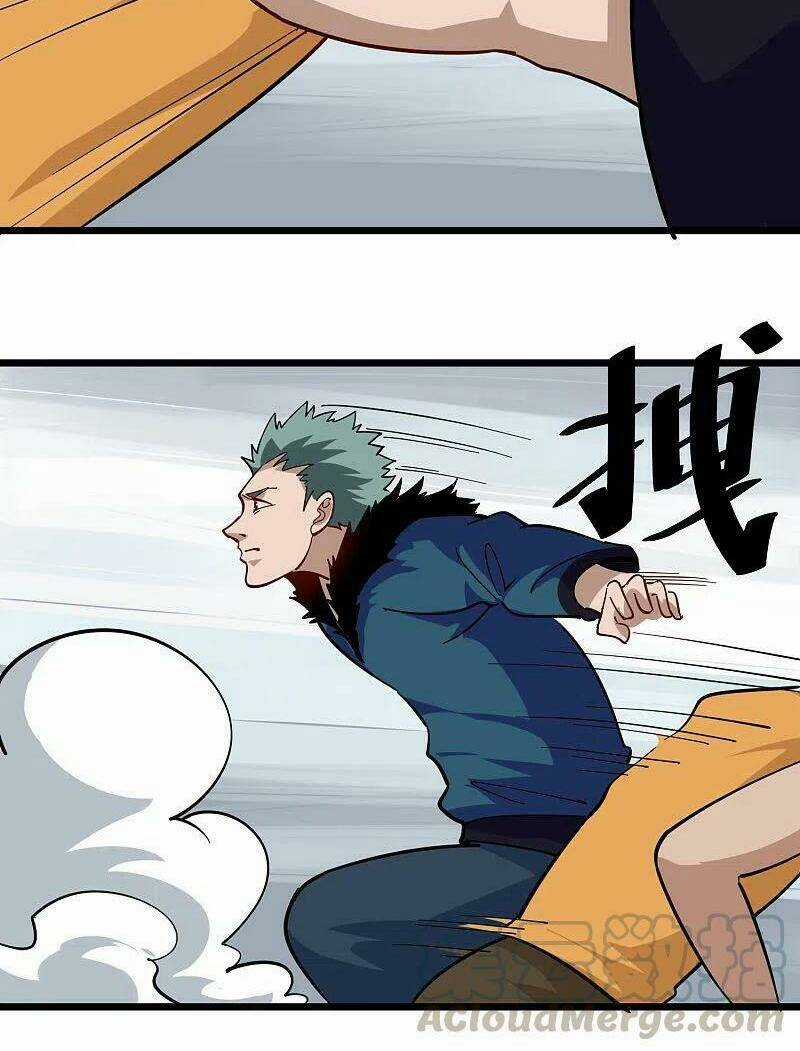 Hộ Hoa Cao Thủ Tại Vườn Trường Chapter 258 trang 7