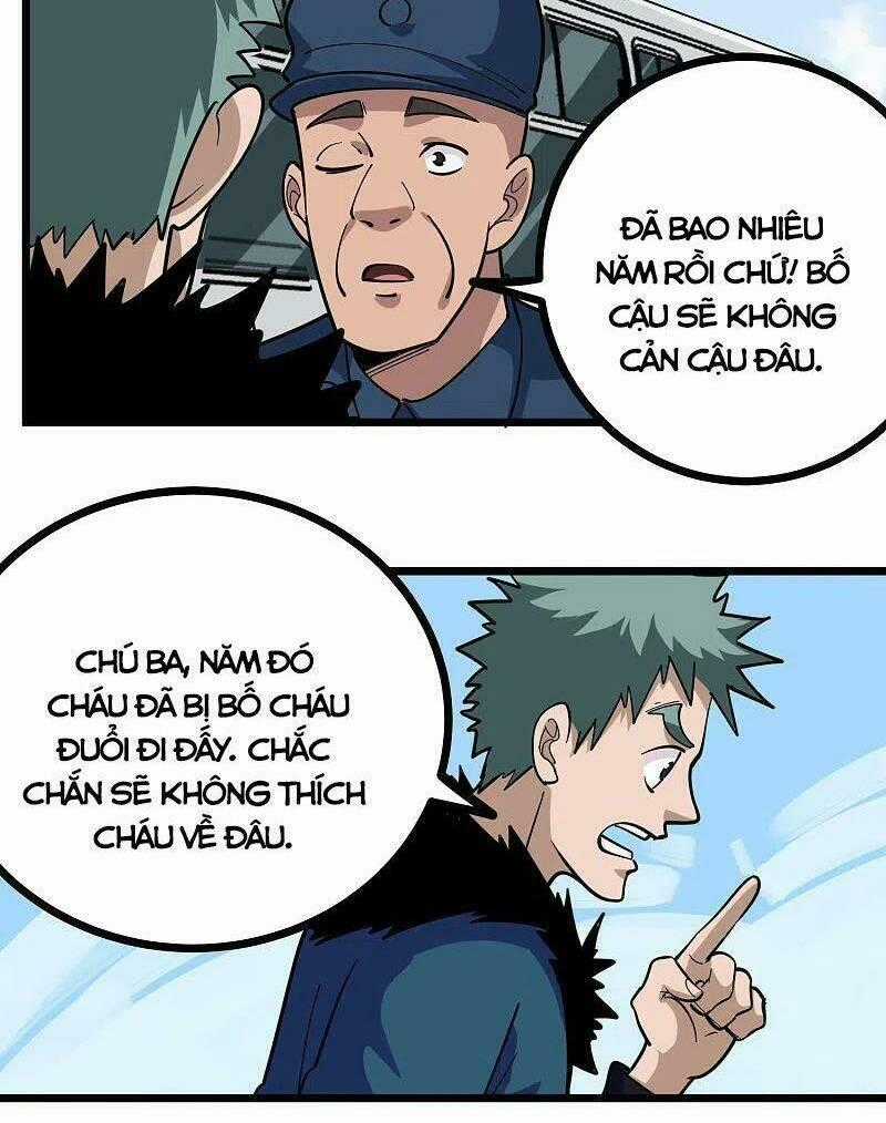 Hộ Hoa Cao Thủ Tại Vườn Trường Chapter 259 trang 1