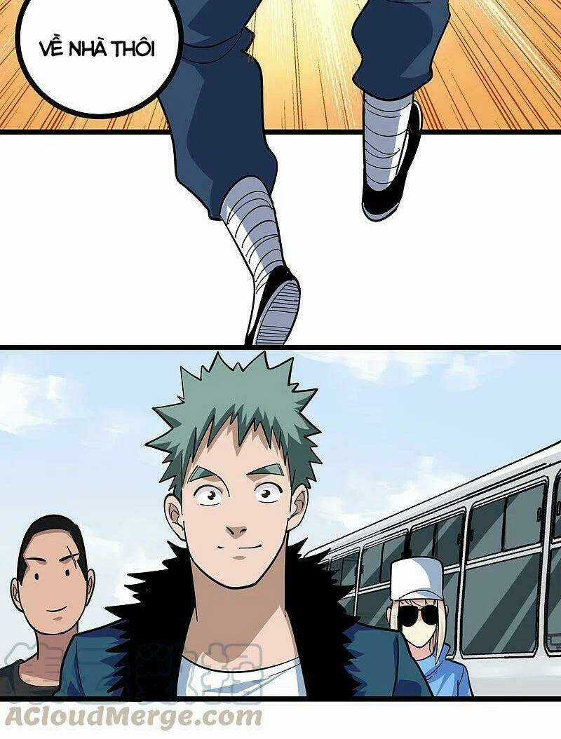 Hộ Hoa Cao Thủ Tại Vườn Trường Chapter 259 trang 5