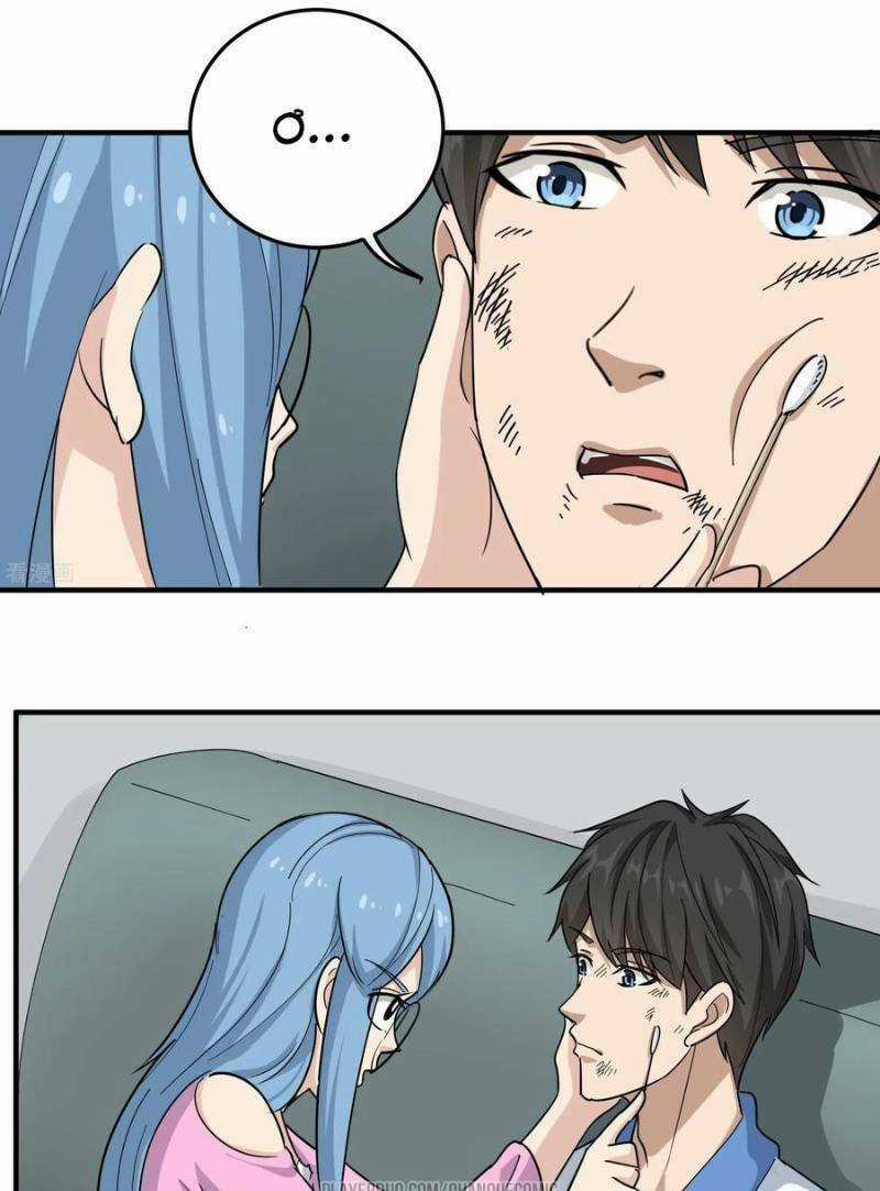 Hộ Hoa Cao Thủ Tại Vườn Trường Chapter 26 trang 17