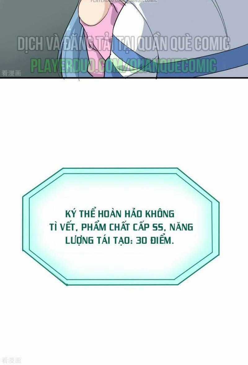 Hộ Hoa Cao Thủ Tại Vườn Trường Chapter 26 trang 22