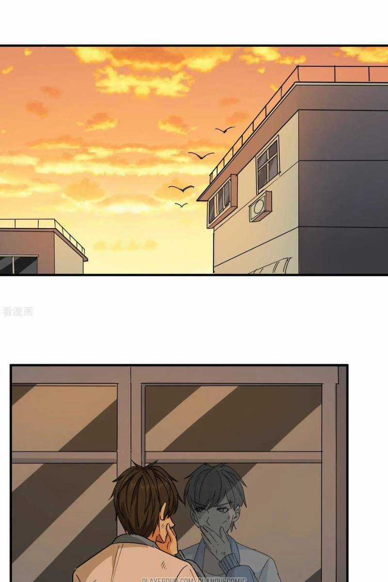 Hộ Hoa Cao Thủ Tại Vườn Trường Chapter 26 trang 6