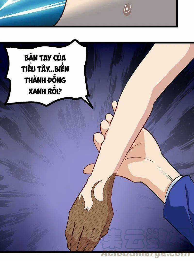 Hộ Hoa Cao Thủ Tại Vườn Trường Chapter 261 trang 13