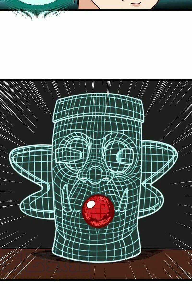 Hộ Hoa Cao Thủ Tại Vườn Trường Chapter 261 trang 3