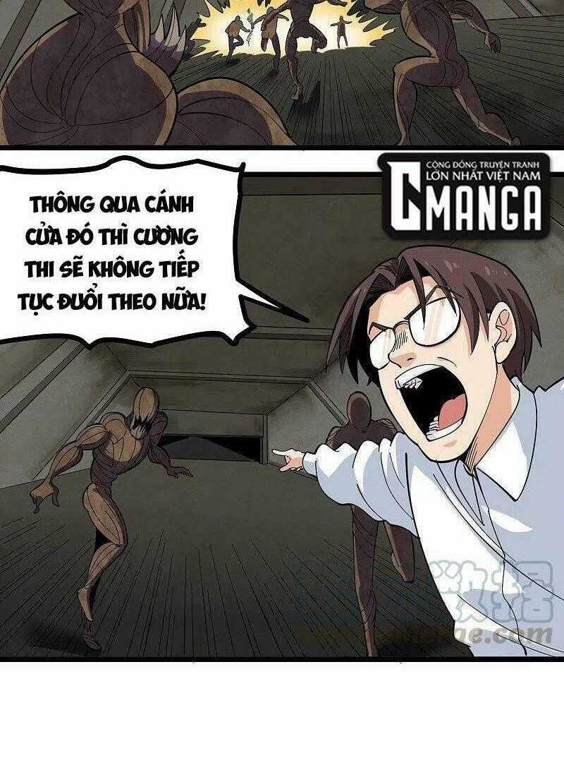 Hộ Hoa Cao Thủ Tại Vườn Trường Chapter 264 trang 1