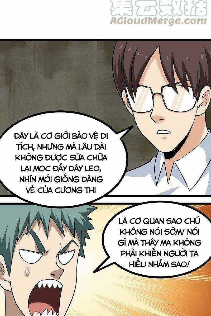 Hộ Hoa Cao Thủ Tại Vườn Trường Chapter 264 trang 14