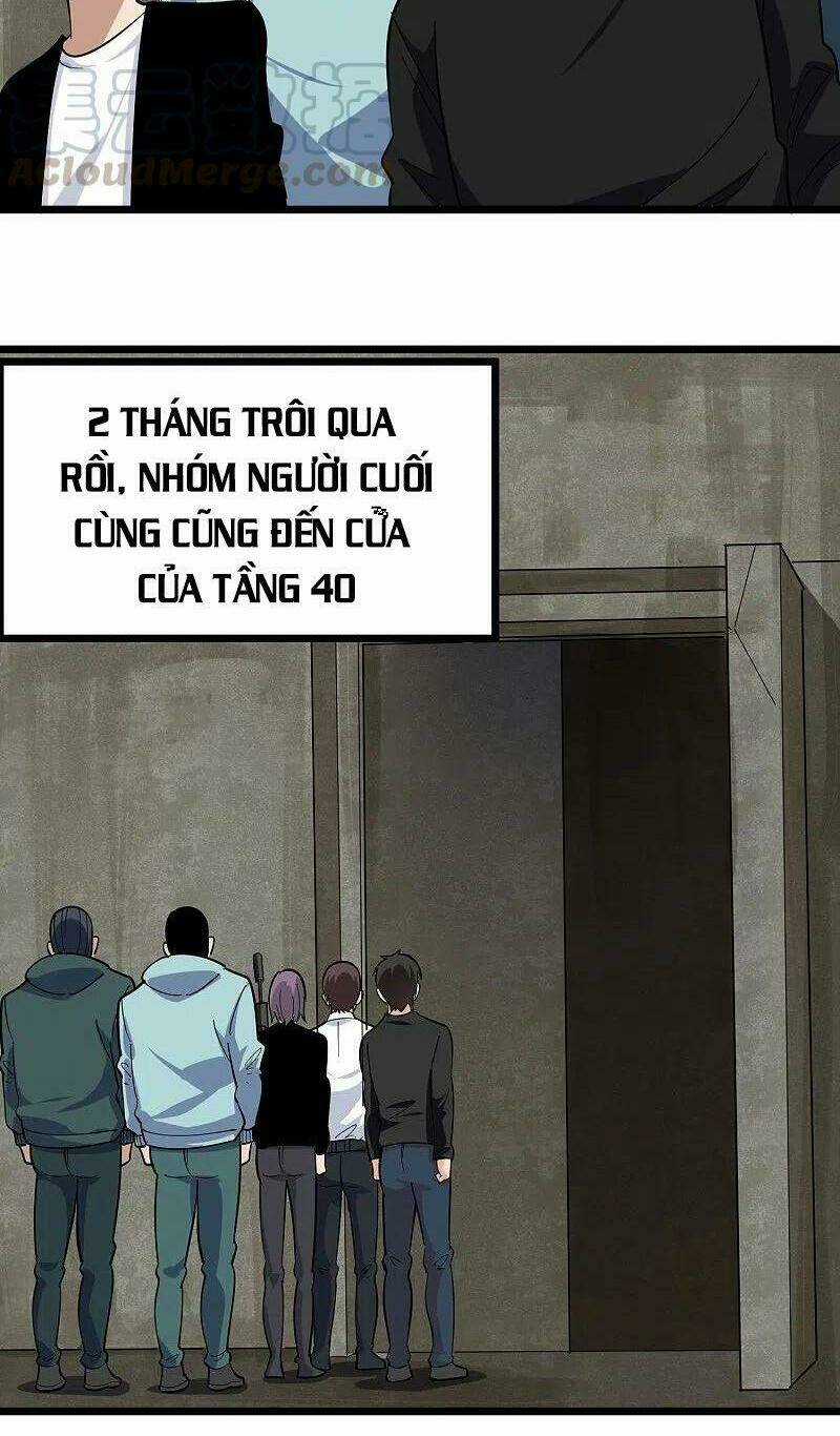 Hộ Hoa Cao Thủ Tại Vườn Trường Chapter 265 trang 12