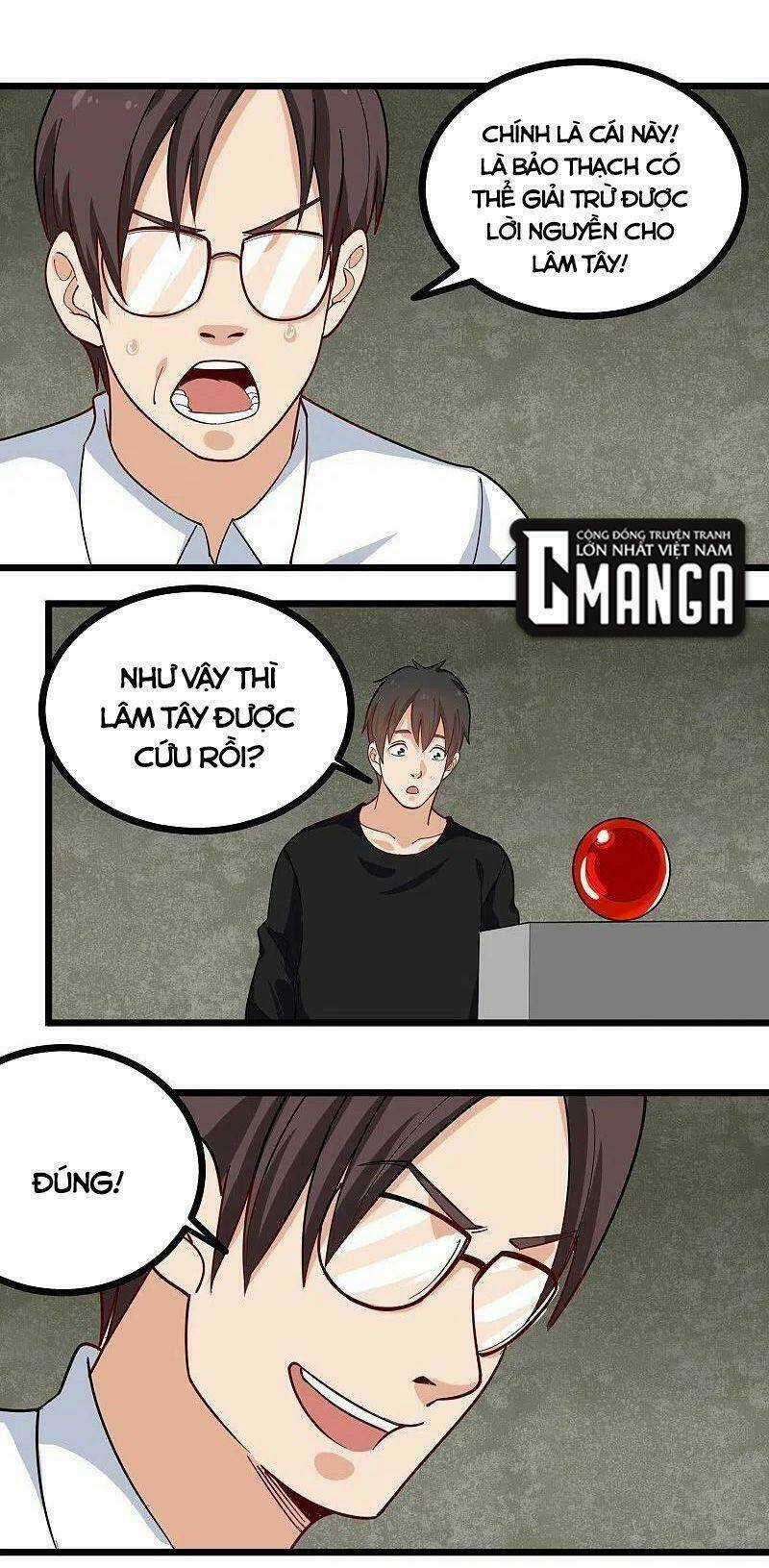 Hộ Hoa Cao Thủ Tại Vườn Trường Chapter 267 trang 11