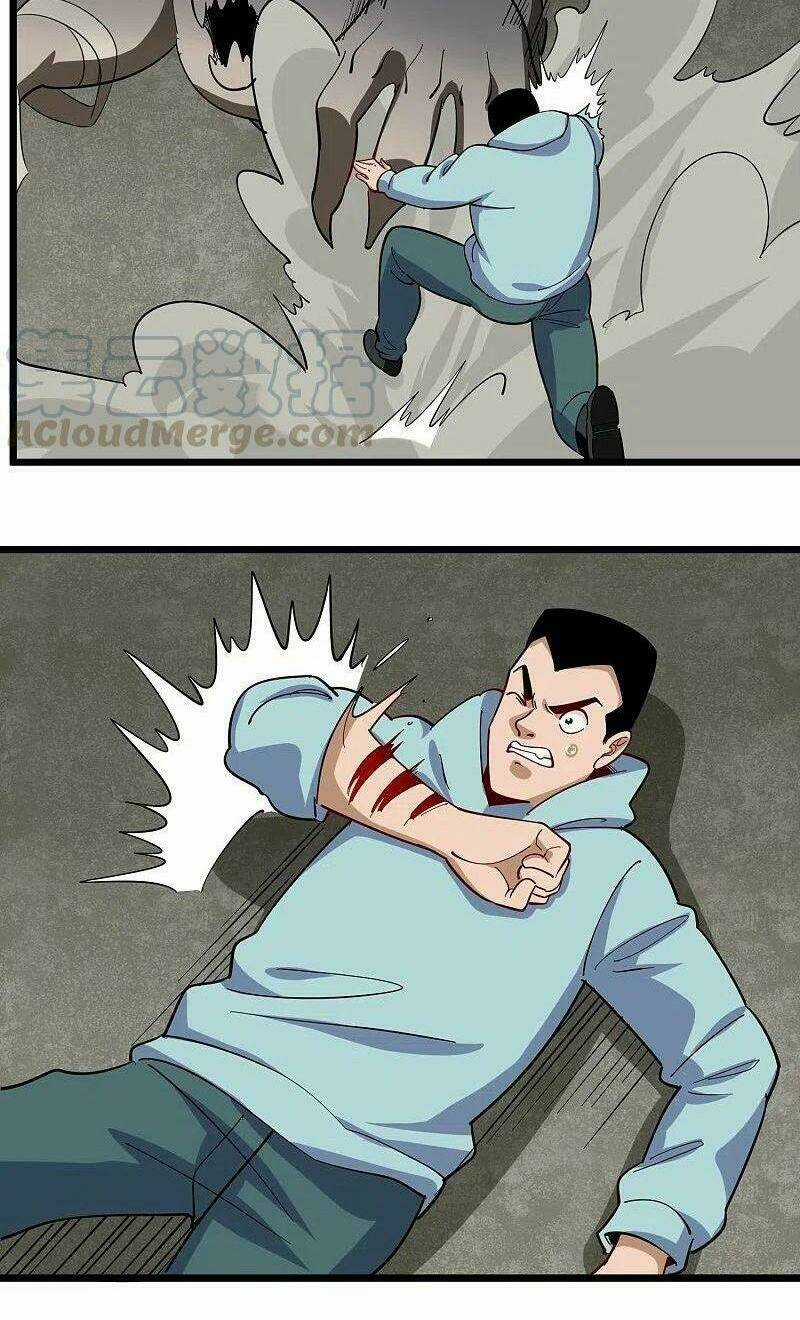 Hộ Hoa Cao Thủ Tại Vườn Trường Chapter 267 trang 3