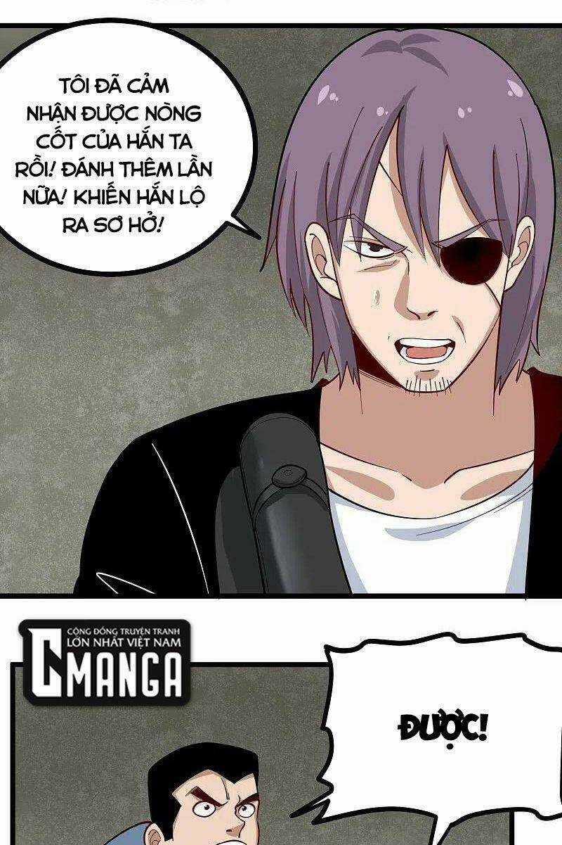 Hộ Hoa Cao Thủ Tại Vườn Trường Chapter 267 trang 5