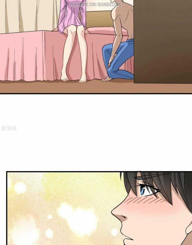 Hộ Hoa Cao Thủ Tại Vườn Trường Chapter 27 trang 23