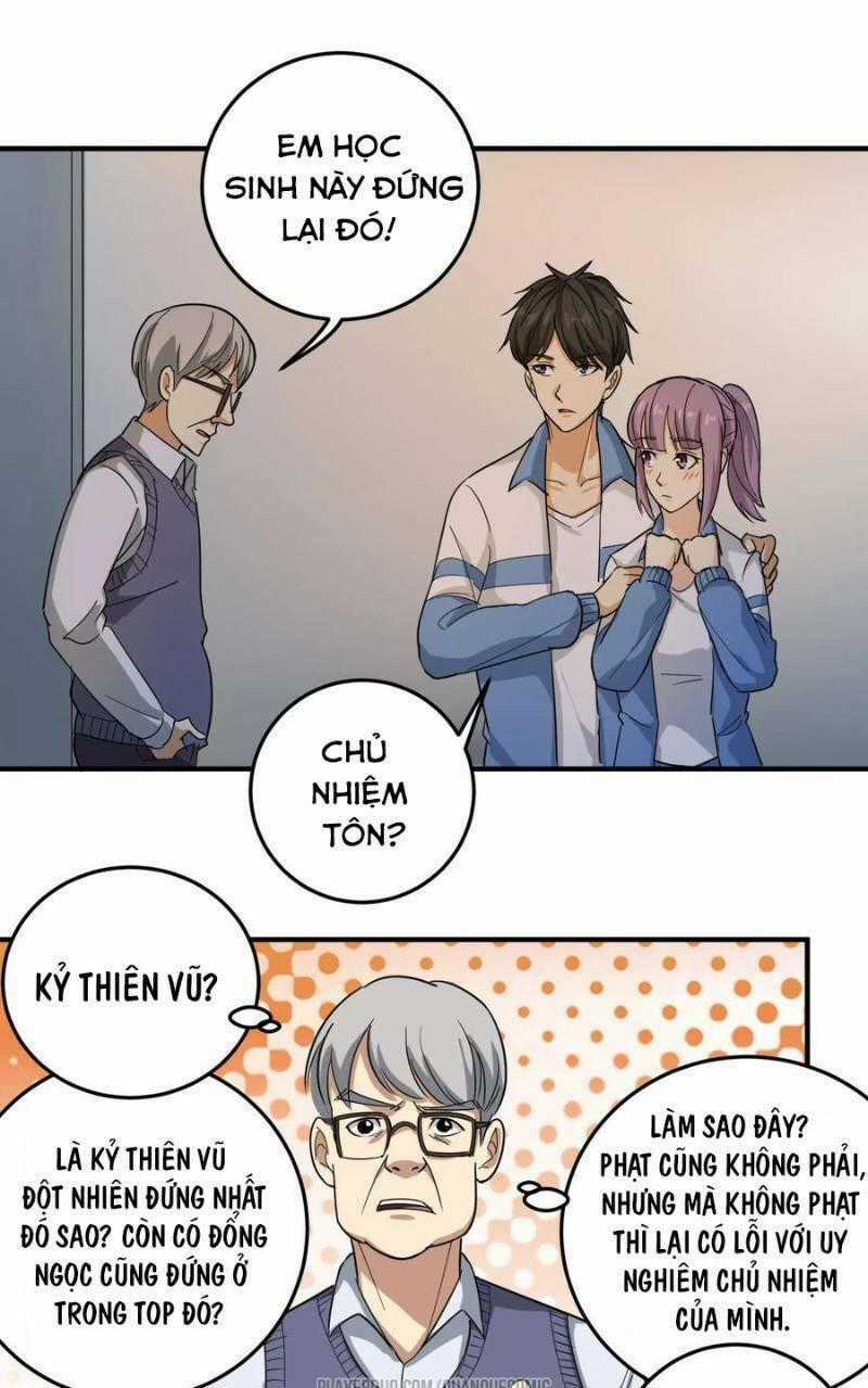 Hộ Hoa Cao Thủ Tại Vườn Trường Chapter 31 trang 1