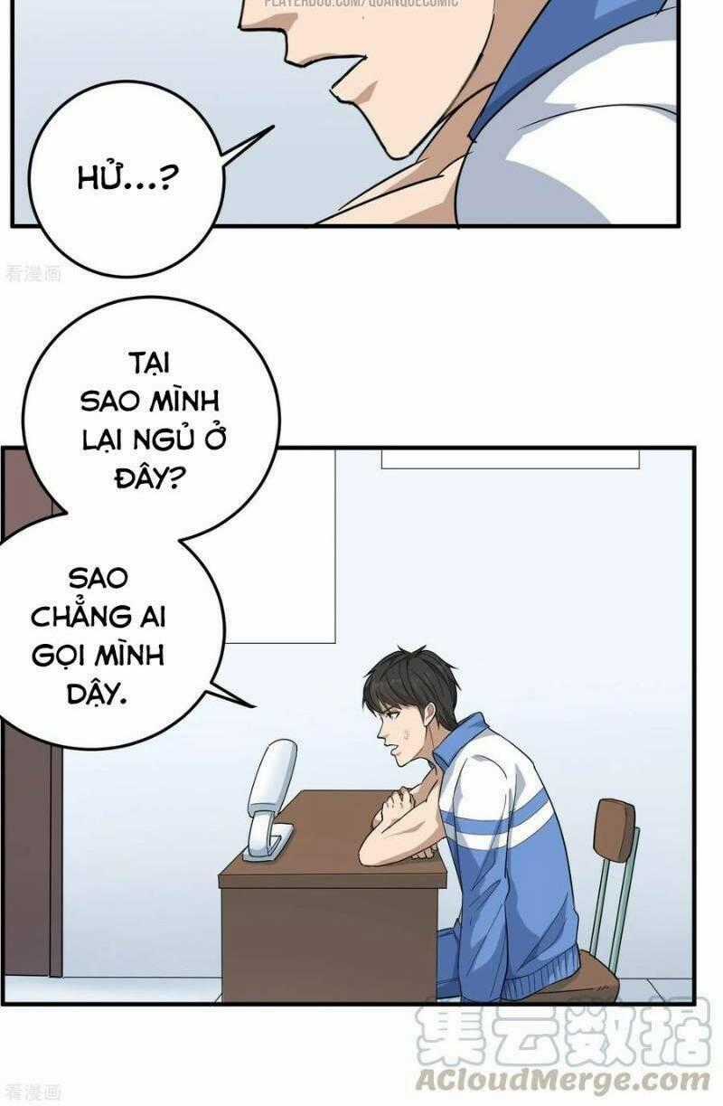 Hộ Hoa Cao Thủ Tại Vườn Trường Chapter 32 trang 1