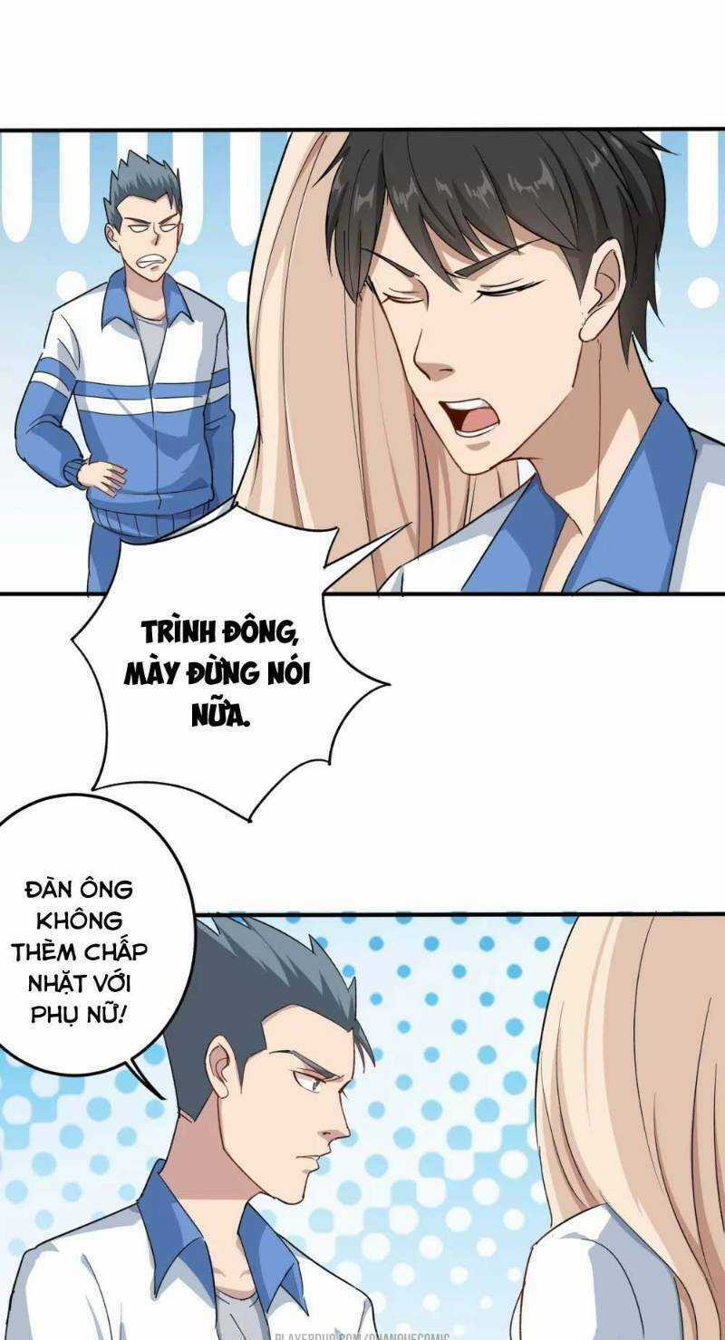 Hộ Hoa Cao Thủ Tại Vườn Trường Chapter 4 trang 16