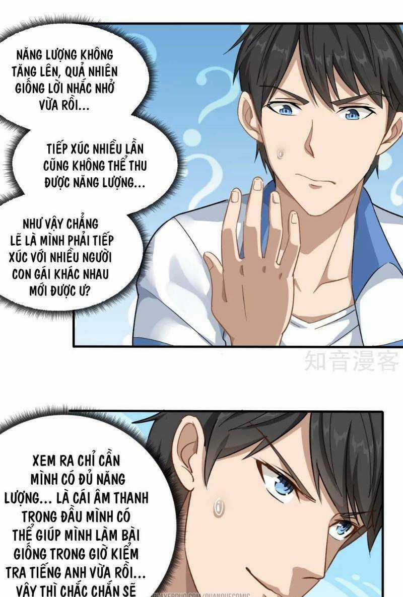 Hộ Hoa Cao Thủ Tại Vườn Trường Chapter 5 trang 11