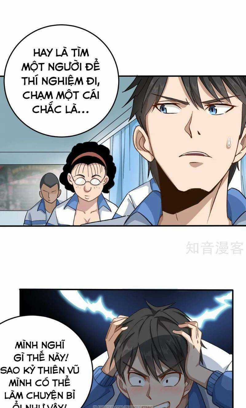 Hộ Hoa Cao Thủ Tại Vườn Trường Chapter 5 trang 13