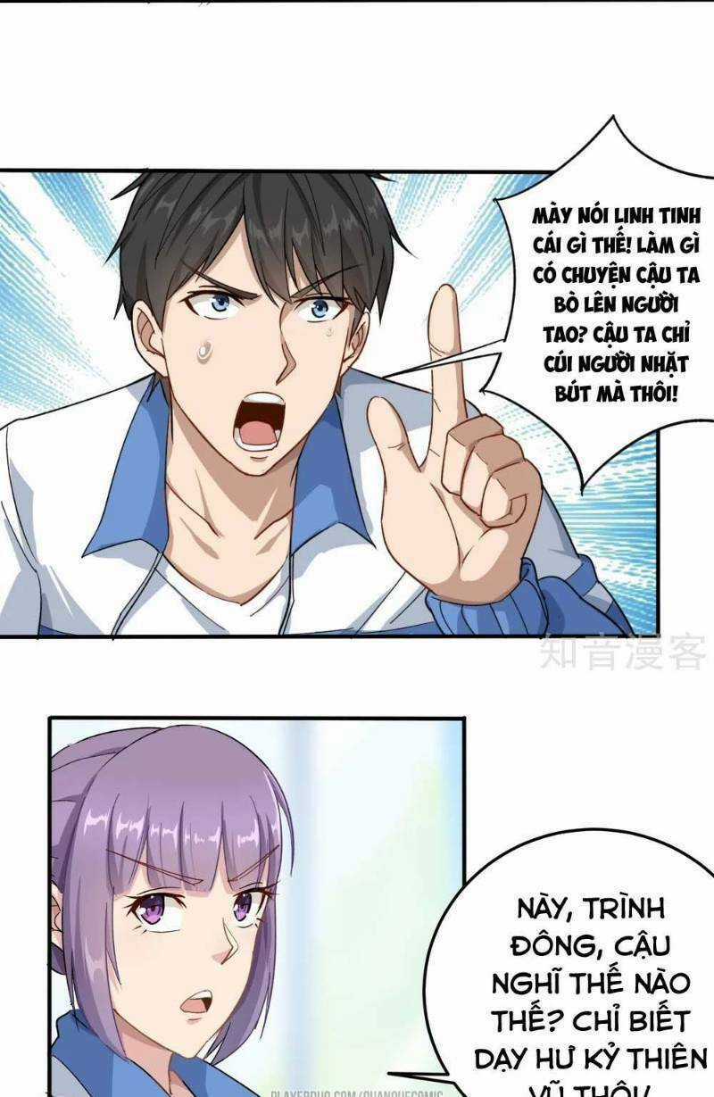 Hộ Hoa Cao Thủ Tại Vườn Trường Chapter 5 trang 19