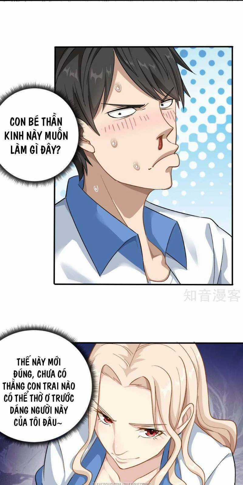 Hộ Hoa Cao Thủ Tại Vườn Trường Chapter 5 trang 3