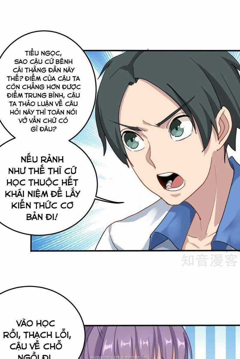 Hộ Hoa Cao Thủ Tại Vườn Trường Chapter 6 trang 13