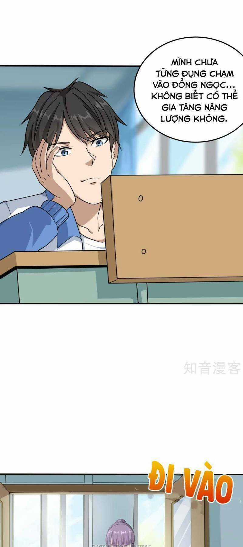 Hộ Hoa Cao Thủ Tại Vườn Trường Chapter 6 trang 5