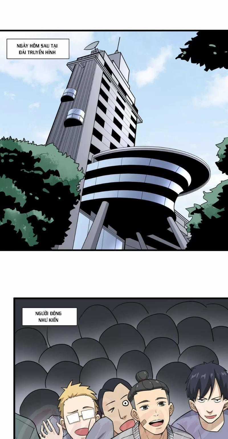 Hộ Hoa Cao Thủ Tại Vườn Trường Chapter 71 trang 0