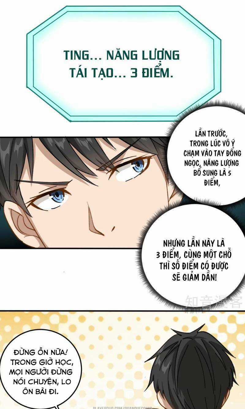 Hộ Hoa Cao Thủ Tại Vườn Trường Chapter 8 trang 4