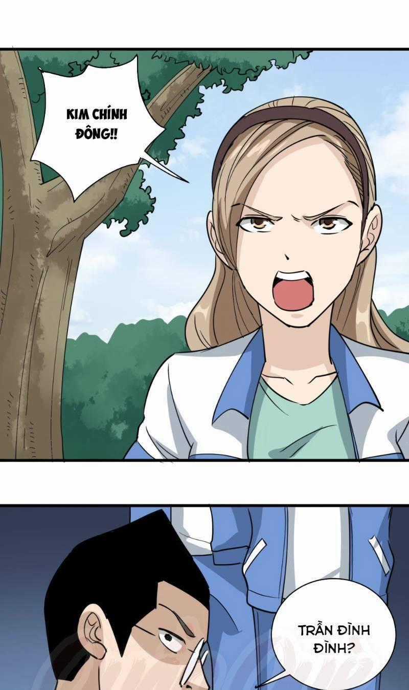 Hộ Hoa Cao Thủ Tại Vườn Trường Chapter 80 trang 1