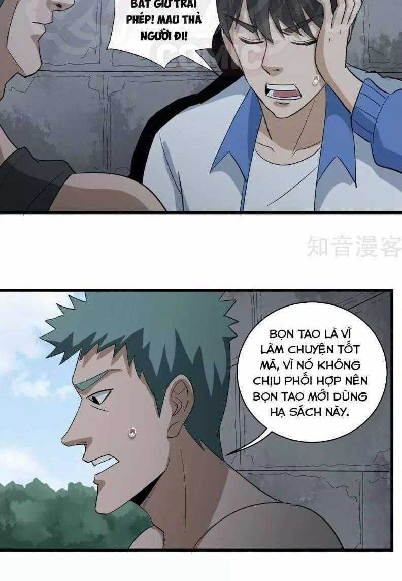 Hộ Hoa Cao Thủ Tại Vườn Trường Chapter 82 trang 1