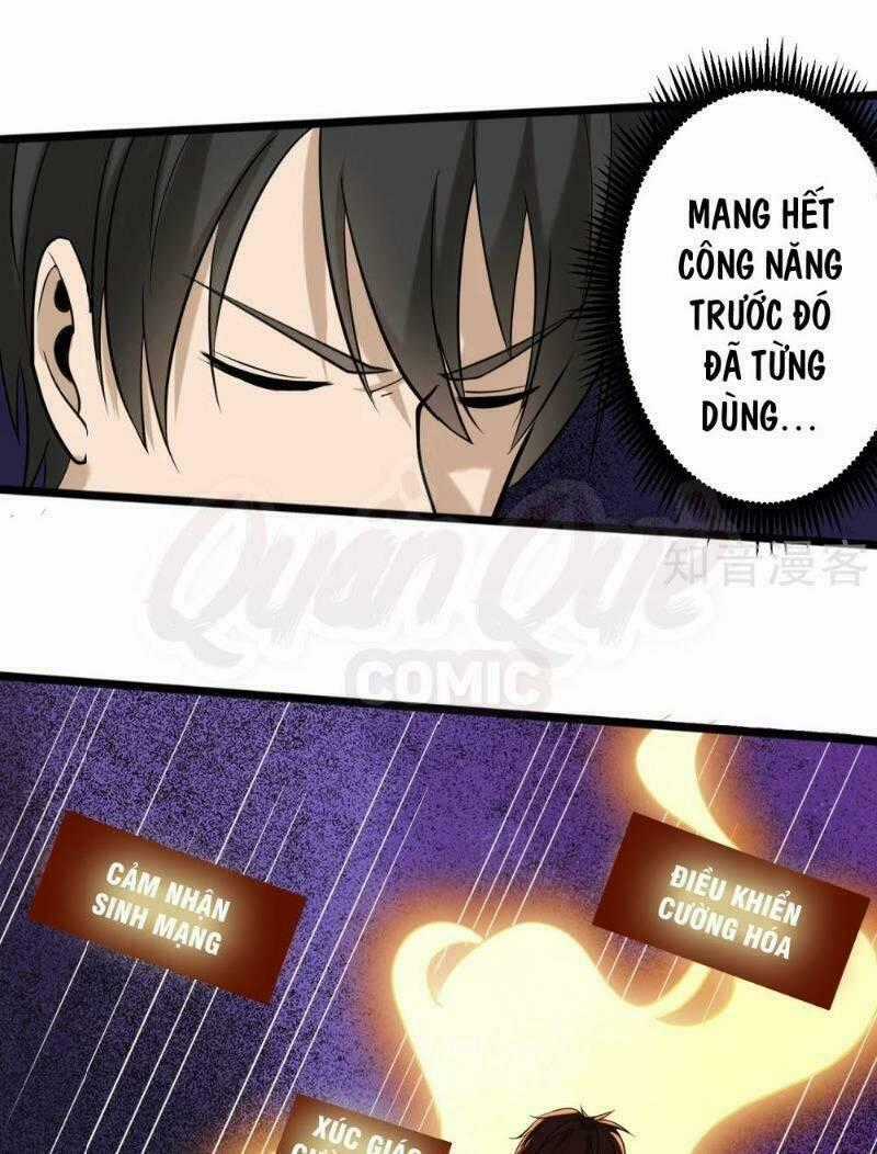 Hộ Hoa Cao Thủ Tại Vườn Trường Chapter 92 trang 0
