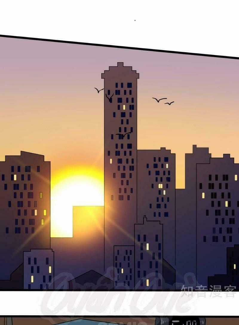Hộ Hoa Cao Thủ Tại Vườn Trường Chapter 95 trang 0