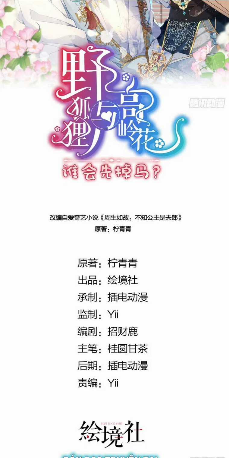 Hồ Ly Cáo Già Và Bạch Liên Hoa Cao Lãnh , Ai Sẽ Lộ Tẩy Trước Đây? Chapter 1 trang 8