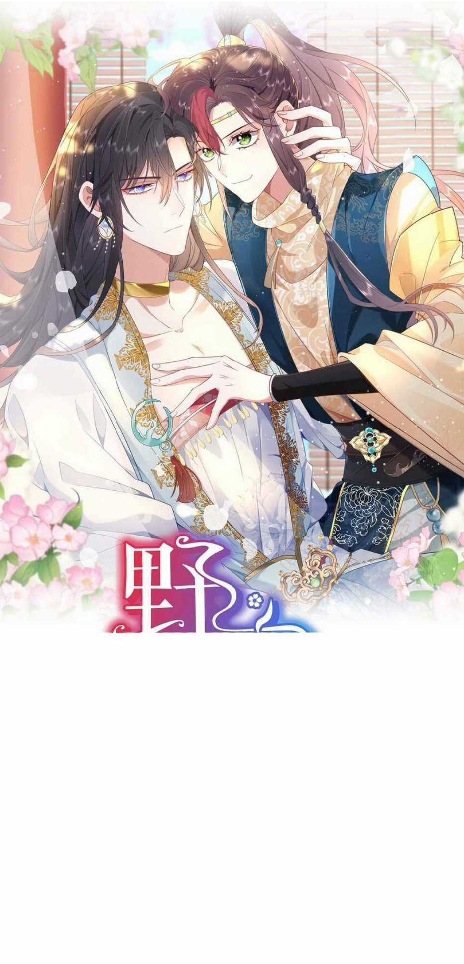 Hồ Ly Cáo Già Và Bạch Liên Hoa Cao Lãnh , Ai Sẽ Lộ Tẩy Trước Đây? Chapter 10 trang 0