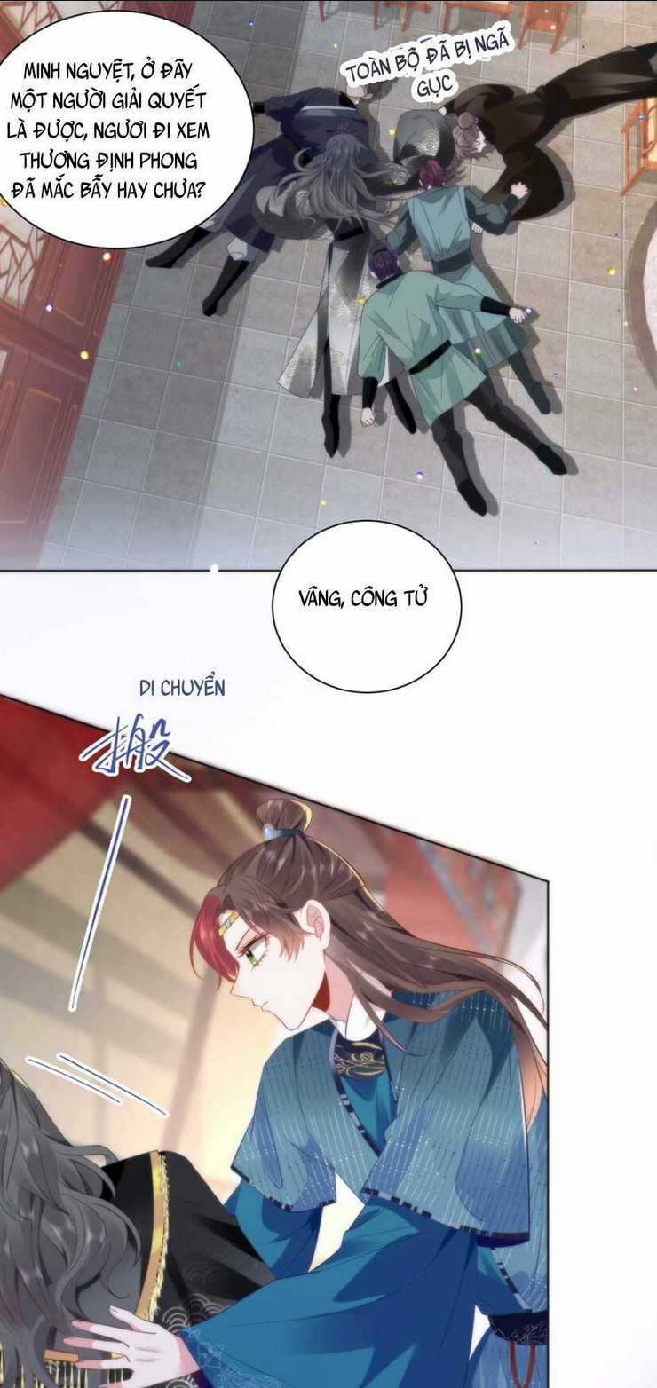 Hồ Ly Cáo Già Và Bạch Liên Hoa Cao Lãnh , Ai Sẽ Lộ Tẩy Trước Đây? Chapter 12 trang 20