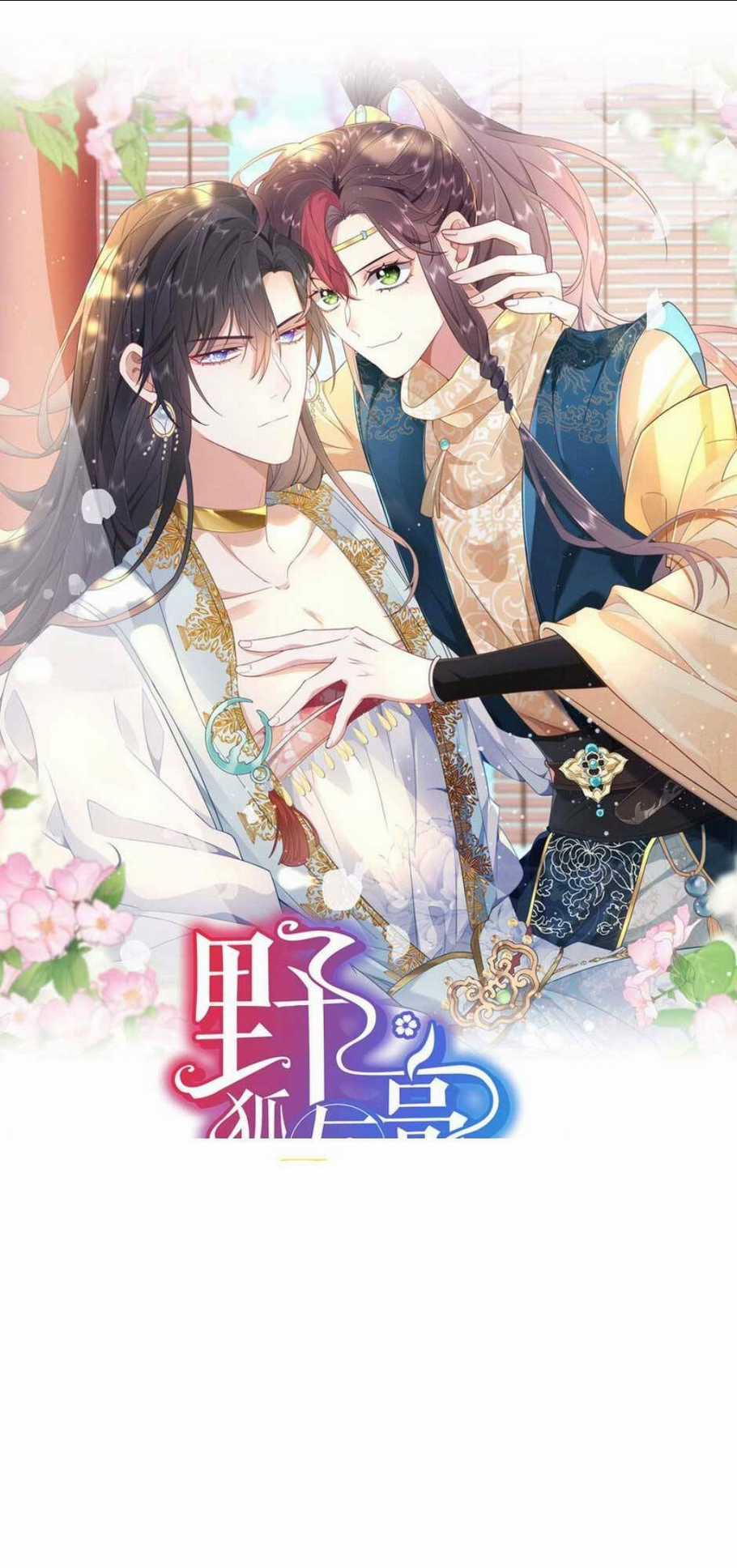 Hồ Ly Cáo Già Và Bạch Liên Hoa Cao Lãnh , Ai Sẽ Lộ Tẩy Trước Đây? Chapter 13 trang 0