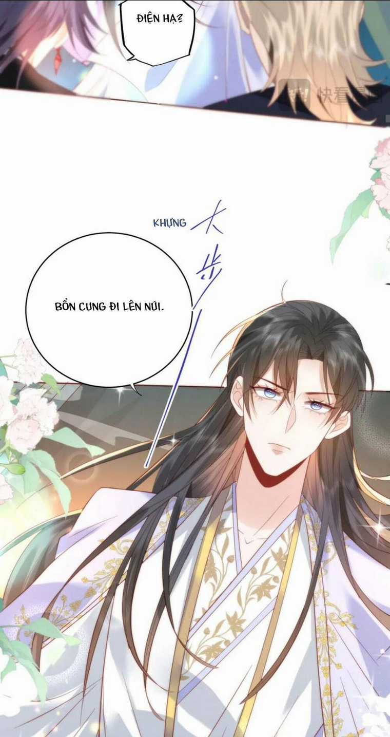 Hồ Ly Cáo Già Và Bạch Liên Hoa Cao Lãnh , Ai Sẽ Lộ Tẩy Trước Đây? Chapter 16 trang 26