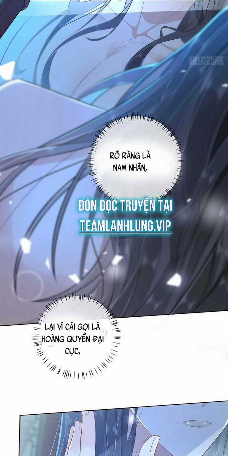 Hồ Ly Cáo Già Và Bạch Liên Hoa Cao Lãnh , Ai Sẽ Lộ Tẩy Trước Đây? Chapter 2 trang 32