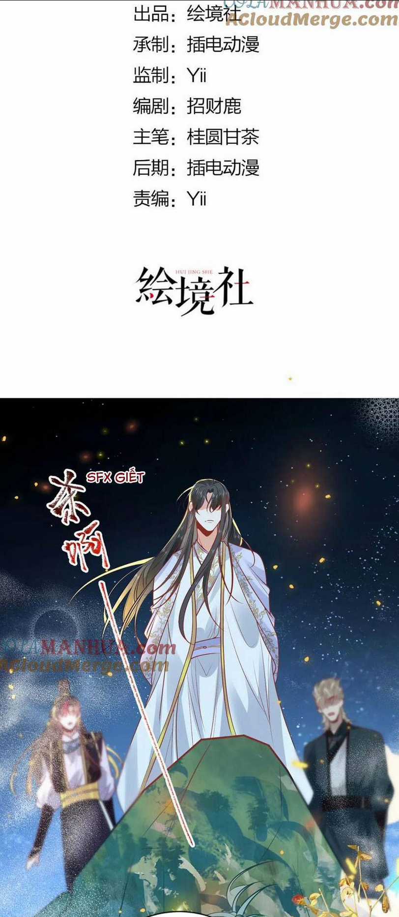 Hồ Ly Cáo Già Và Bạch Liên Hoa Cao Lãnh , Ai Sẽ Lộ Tẩy Trước Đây? Chapter 21 trang 1