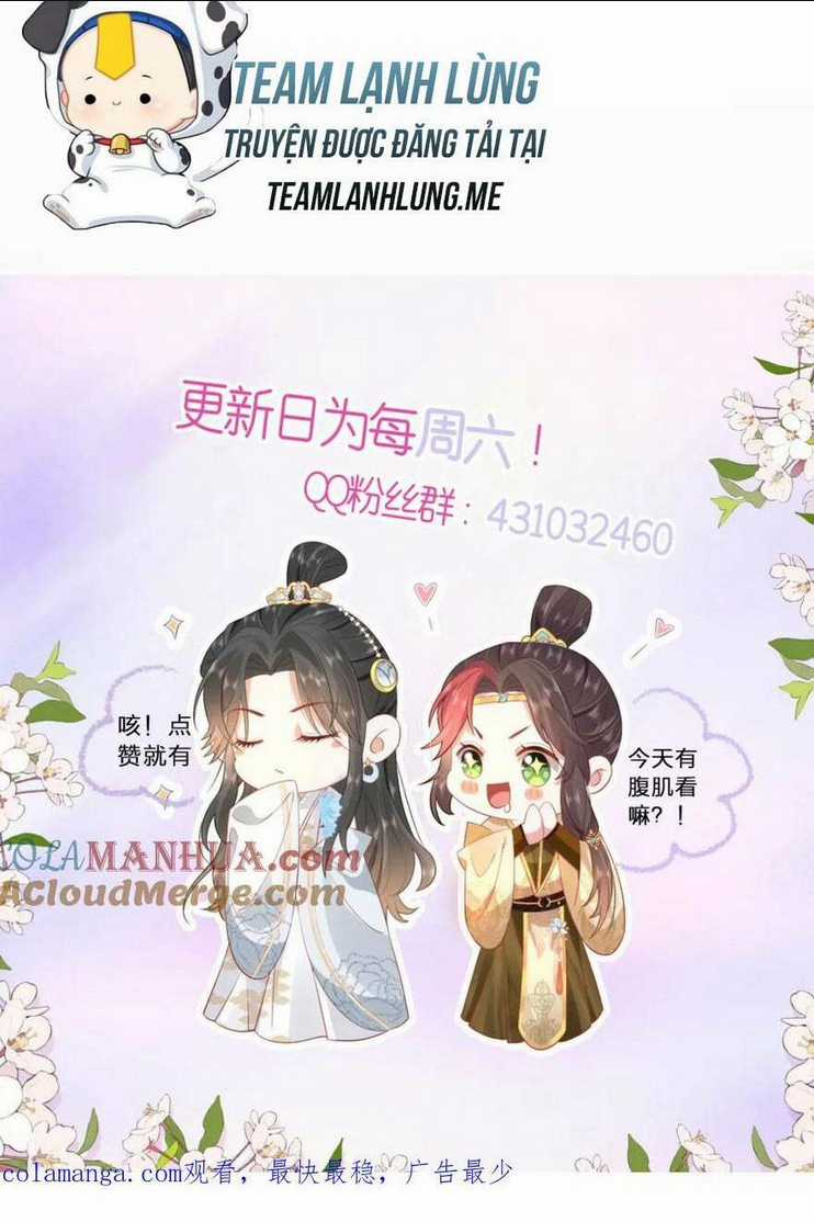 Hồ Ly Cáo Già Và Bạch Liên Hoa Cao Lãnh , Ai Sẽ Lộ Tẩy Trước Đây? Chapter 28 trang 32