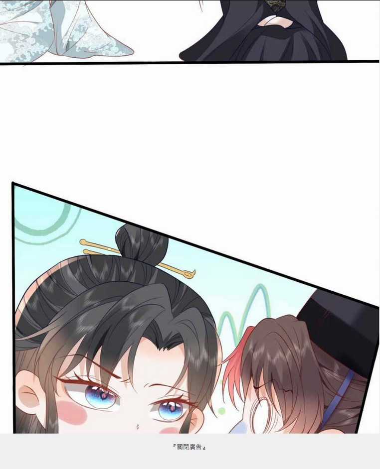 Hồ Ly Cáo Già Và Bạch Liên Hoa Cao Lãnh , Ai Sẽ Lộ Tẩy Trước Đây? Chapter 42 trang 21