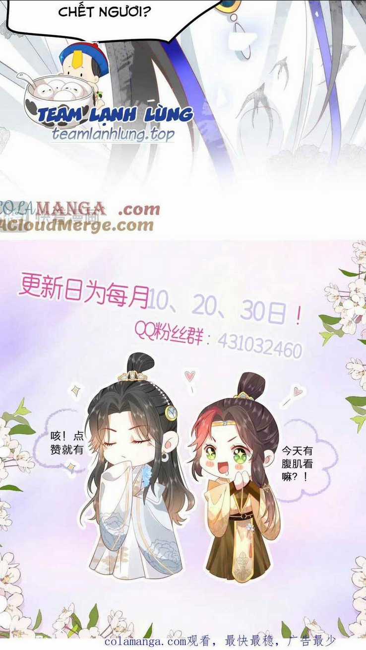 Hồ Ly Cáo Già Và Bạch Liên Hoa Cao Lãnh , Ai Sẽ Lộ Tẩy Trước Đây? Chapter 44 trang 27