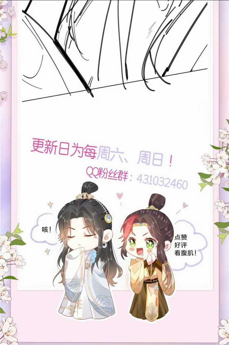 Hồ Ly Cáo Già Và Bạch Liên Hoa Cao Lãnh , Ai Sẽ Lộ Tẩy Trước Đây? Chapter 5 trang 36