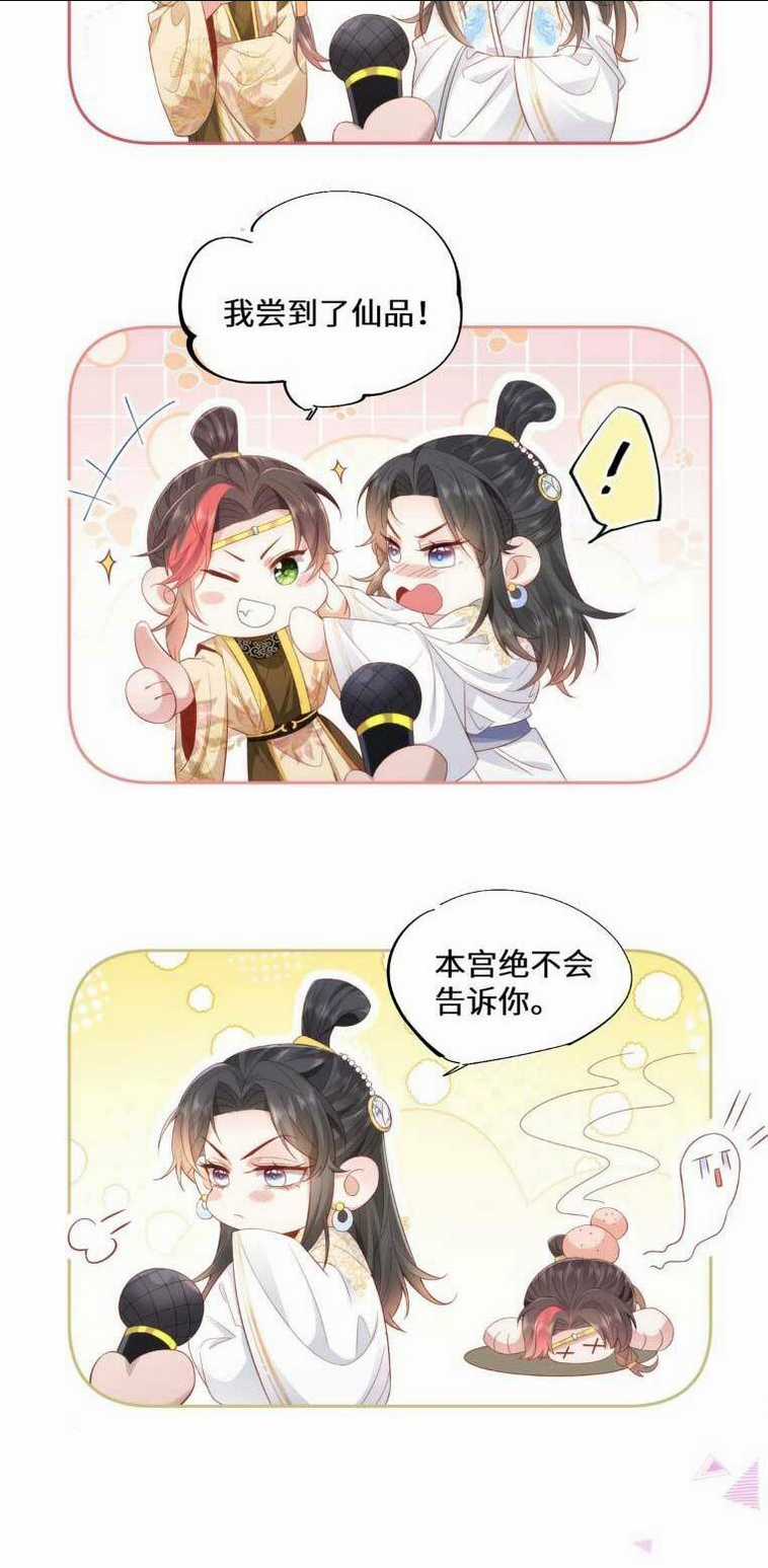 Hồ Ly Cáo Già Và Bạch Liên Hoa Cao Lãnh , Ai Sẽ Lộ Tẩy Trước Đây? Chapter 6 trang 24