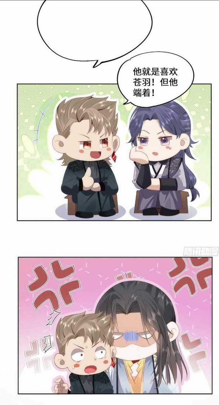 Hồ Ly Cáo Già Và Bạch Liên Hoa Cao Lãnh , Ai Sẽ Lộ Tẩy Trước Đây? Chapter 7 trang 24