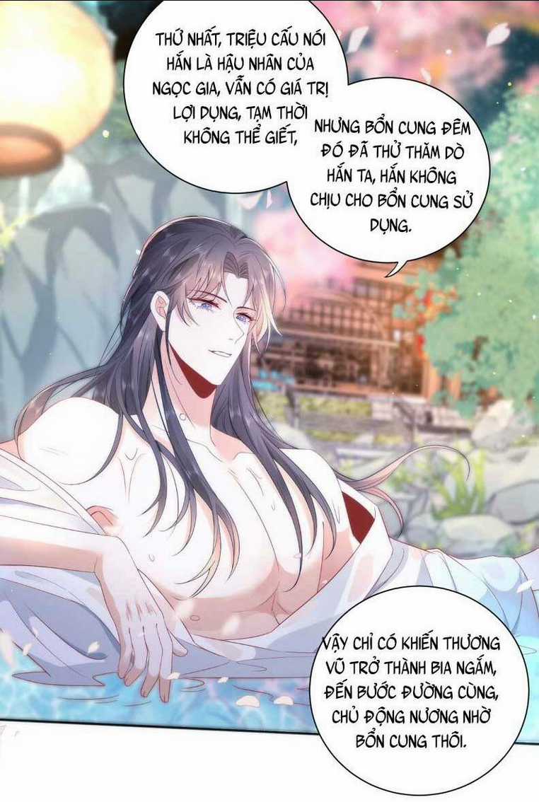 Hồ Ly Cáo Già Và Bạch Liên Hoa Cao Lãnh , Ai Sẽ Lộ Tẩy Trước Đây? Chapter 9 trang 13