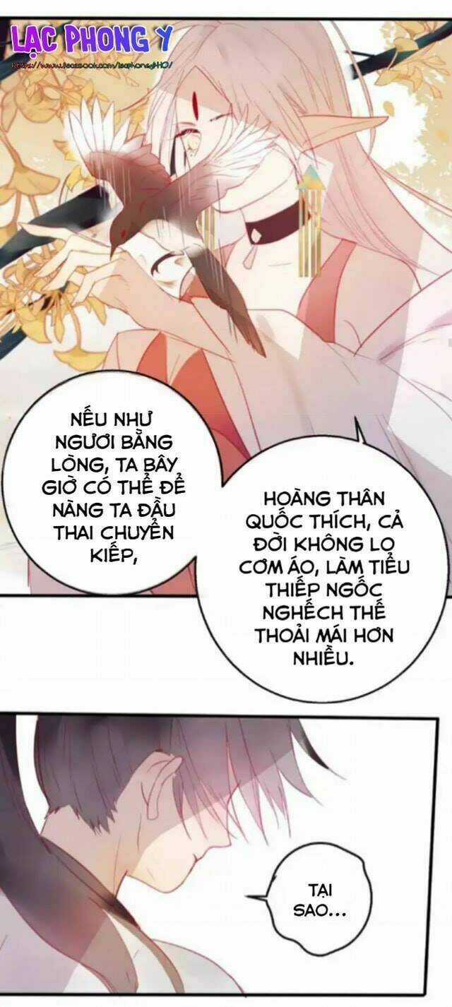 Hồ Minh Chi Hương Chapter 2 trang 31