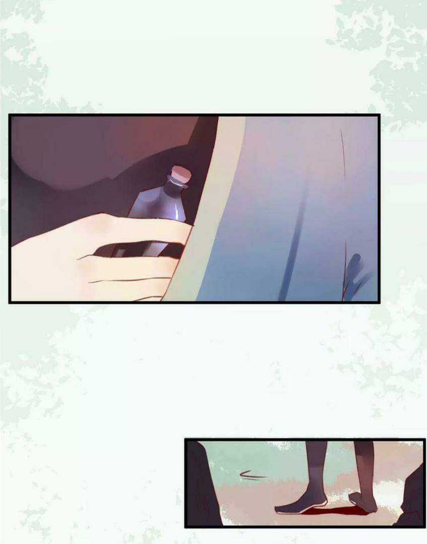 Hồ Minh Chi Hương Chapter 6 trang 35