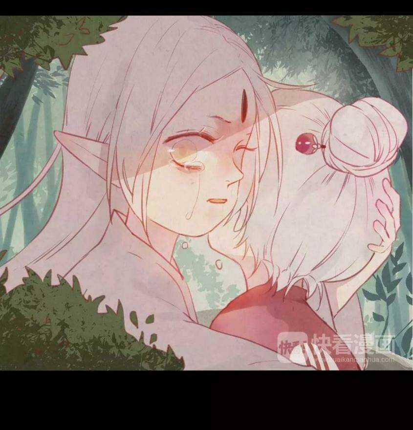 Hồ Minh Chi Hương Chapter 7 trang 35